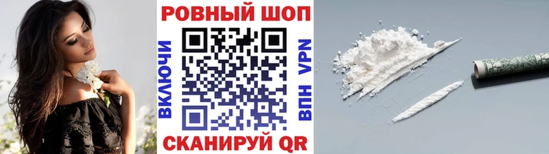 Купить Нижняя Тура Амфетамин  СК  Гашиш  Марихуана 