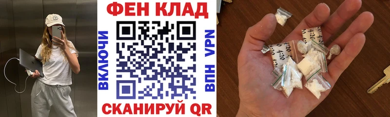 АМФЕТАМИН VHQ  Нижняя Тура 