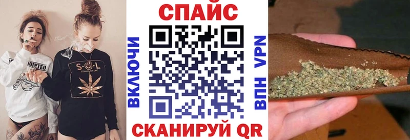 БУТИРАТ BDO 33%  наркота  darknet Telegram  Нижняя Тура 