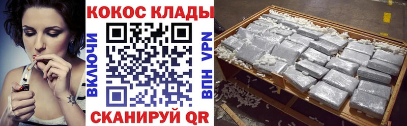 цена наркотик  Нижняя Тура  COCAIN Columbia 