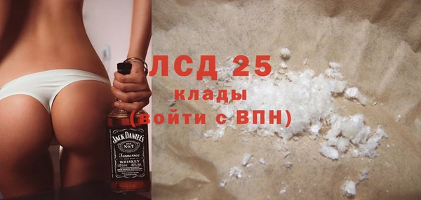 меф Надым
