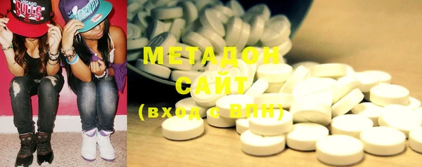 синтетический гашиш Нефтегорск