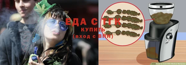 гидропоника Нея