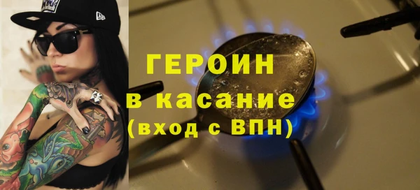 меф Надым
