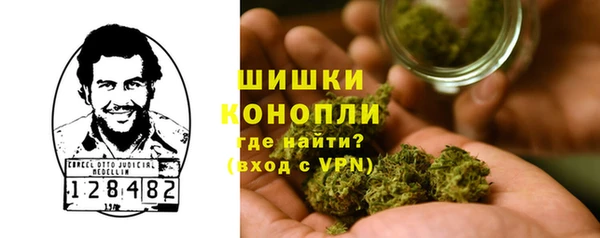 гидропоника Нея