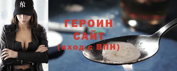 крисы Нефтекумск