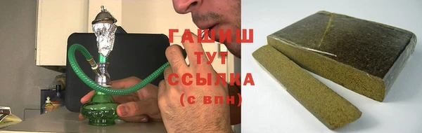 гидропоника Нея