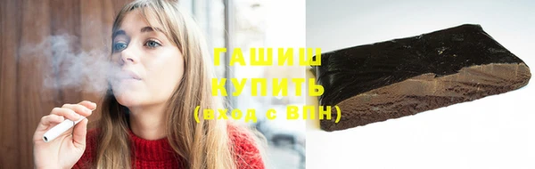гидропоника Нея