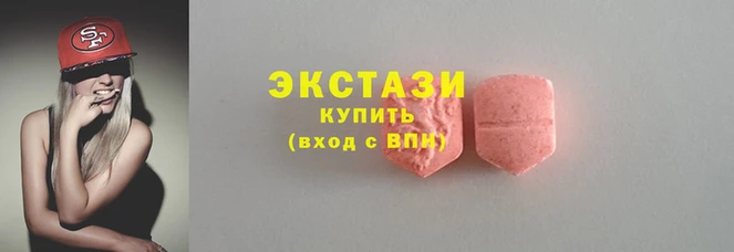 гидропоника Нея