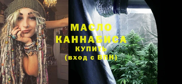 меф Надым