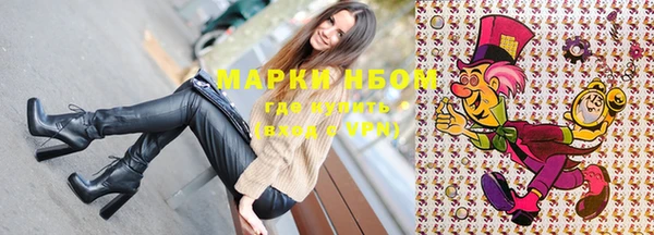 кокс Наволоки