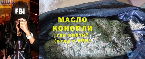 меф Надым