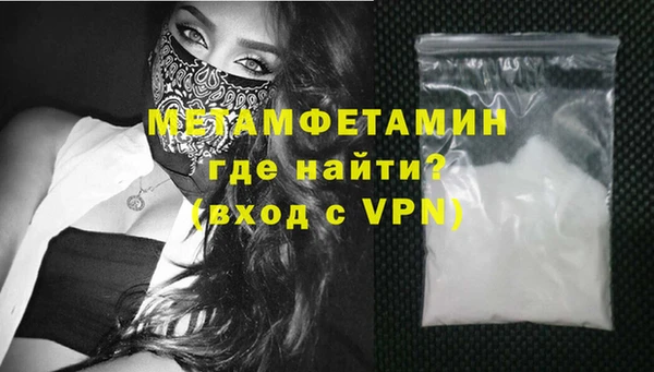 кокс Наволоки