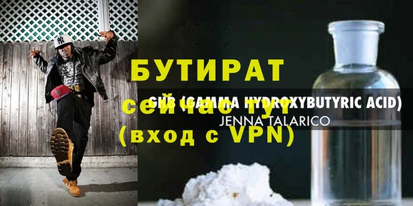 кокс Наволоки