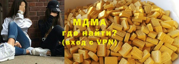 крисы Нефтекумск