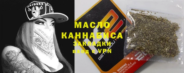 гидропоника Нея