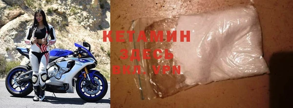 крисы Нефтекумск