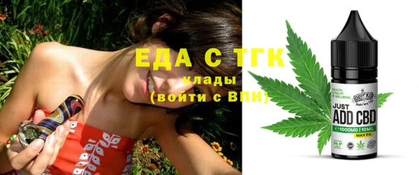 кокс Наволоки