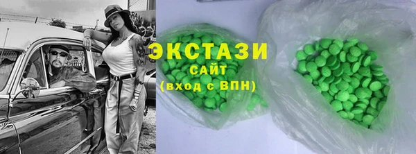 гидропоника Нея