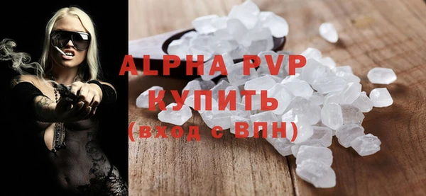 гидропоника Нея