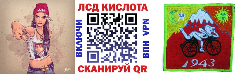 Марки NBOMe 1,5мг  цены   Нижняя Тура 