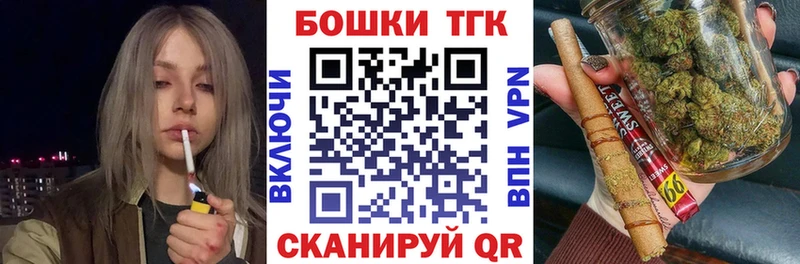 Шишки марихуана марихуана  цена наркотик  Нижняя Тура 